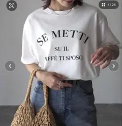 Riberry　オーバーサイズ　ロゴTシャツのサムネイル