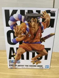 2025年最新】キングオブアーティストの人気アイテム - メルカリ