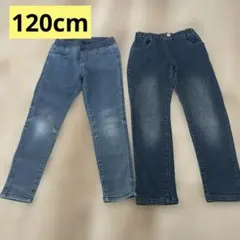 伸縮　ストレッチ　120cm サイズ パンツ　ズボン デニム　2点セット
