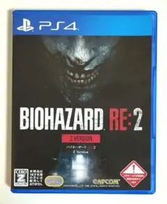 PS4 ソフト バイオハザード BIOHAZARD RE:2 Z VERSION