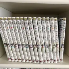 薬屋のひとりごと1~16 既刊 全巻セットのサムネイル
