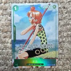 美品】ナミ EB02-017 R パラレル プロモ 3周年記念 - メルカリ