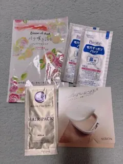 フェイスパック　パウダーファンデーション　アルビオン　ヘアマスク　毛穴ケア