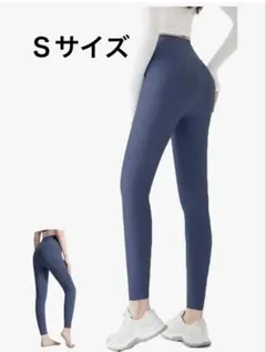 [Tophana] ヨガパンツ レディース ダークブルー　Ｓ