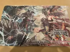 遊戯王 公式プレイマット 妖眼の相剣師 REMOTE DUEL アジア 未開封品