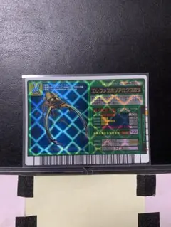 [2328]ムシキング エレファスホソアカクワガタ TOYカード