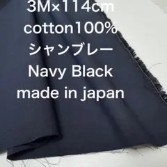 Item thumbnail for item ddca8191-c05d-44f6-8c48-0ae1634a12c8