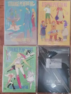 2025年最新】さよならポニーテールの人気アイテム - メルカリ