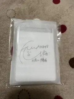 2026年最新】ミラー akb48の人気アイテム - メルカリ