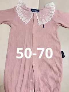 YOUUU様 リクエスト 2点 まとめ商品