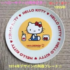 Item thumbnail for item 913af04a-ddf9-49f7-891a-0ec54571271d