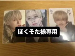 JO1 白岩瑠姫 HMVオンライン クリアトレカ