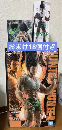 HUNTER HUNTER ラストワンゴン　フルセット未開封 2025年最新】一番くじ HUNTER×HUNTER ラストワンの人気アイテム