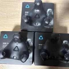 HTC VIVE トラッカー3個 中古 2025年最新】Yahoo!オークション -htc vive トラッカーの中古品・新品