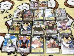 ドラゴンボール カードゲーム 初期