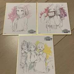 僕のヒーローアカデミア 原画展 色紙 コレクション 麗日お茶子　トガ