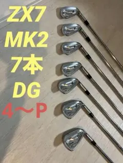 2025年最新】スリクソン zx7 mk2 アイアンの人気アイテム - メルカリ