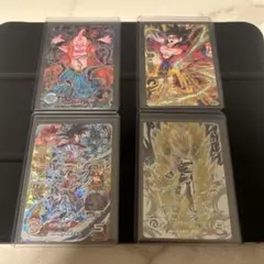 2026年最新】クライマックスチェンジ悟空の人気アイテム - メルカリ