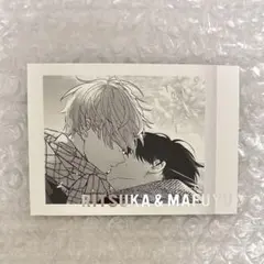 ギヴン展 キヅナツキ ぱしゃこれ PREMIUM 真冬 立夏 りつまふ