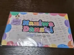 なにわ男子 小物入れ 高橋恭平
