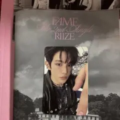 RIIZE FAME CATALOGUE ver. ショウタロウトレカ