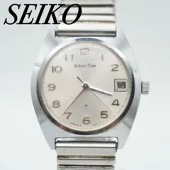 【ヴィンテージ】SEIKO School Time 5000-6000 手巻き