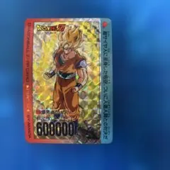 ドラゴンボール　カードダス 715 アマダ