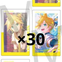 鏡音レン プロジェクトセカイ プロセカ エピカ 25B 25