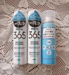 Item thumbnail for item 234e97fa-a3ca-4b66-b1e9-b93ee5bbf59d