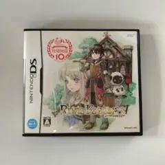 ルーンファクトリー新牧場物語 ニンテンドーDS