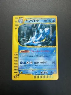 2026年最新】渦巻きキラの人気アイテム - メルカリ