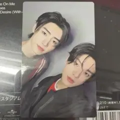 Item thumbnail for item e1c71806-d911-4983-89f6-937d7e954a7b