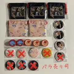 鬼龍院翔 バースデーガチャ／ゴールデンボンバー 缶バッジ 豆巾着 ミラー マステ