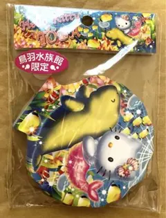 ハローキティ 鳥羽水族館限定 メモ帳　レア　希少品　2005年
