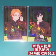 【即日発送&匿名配送】キンプリ ステラマップ 箔押し クリカ カケル タイガのサムネイル
