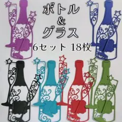 Item thumbnail for item b150894d-1544-42c0-bfe2-15ed6a77dbff