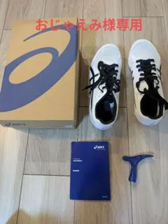 陸上競技スパイク　ASICSアシックス EFFORT 13　サイズ25.0センチ