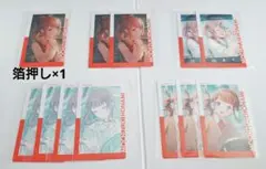 プロセカ　エピカ　望月穂波　箔押し