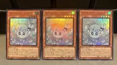 2026年最新】マルチャミーフワロスの人気アイテム - メルカリ