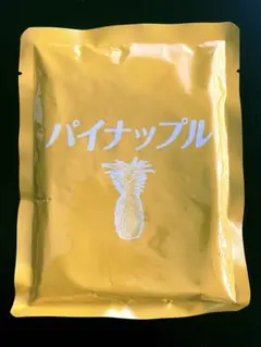 フルオーレダイエット 2種セット計24袋 フルオーレダイエット 2種セット計24袋 エム・フーズ / フル