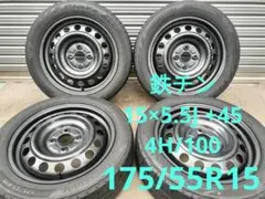 スチールホイール 15×5.5J 4H/100 +45 175/55R15のサムネイル