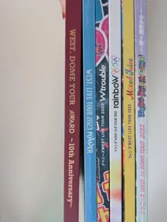 WEST ライブBluRay集【バラ売り可】