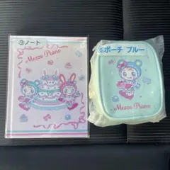 Mezzo Piano ノートとポーチ セット