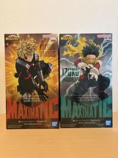 僕のヒーローアカデミア MAXIMATIC 緑谷出久 爆豪勝己　2種セット