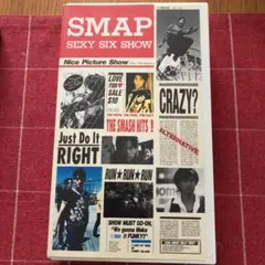 smap VHS