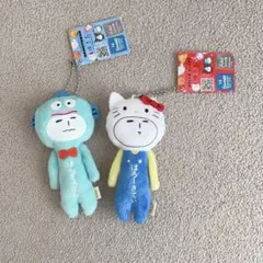 ゆきお　yukio サンリオ　ハンギョドン キティ　マスコット