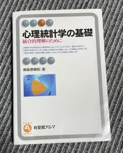 Item thumbnail for item a92eadf9-e73d-4aaa-856c-7ff8fd1e1012