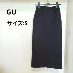ジーユー GU タイトスカート ブラック ロングスカート シンプル S