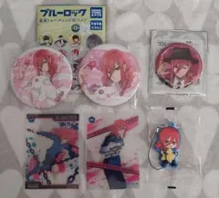 ブルーロック 千切 豹馬 クリアカード&缶バッジ、他