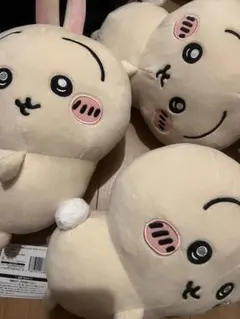 2026年最新】うさぎ ちいかわの人気アイテム - メルカリ